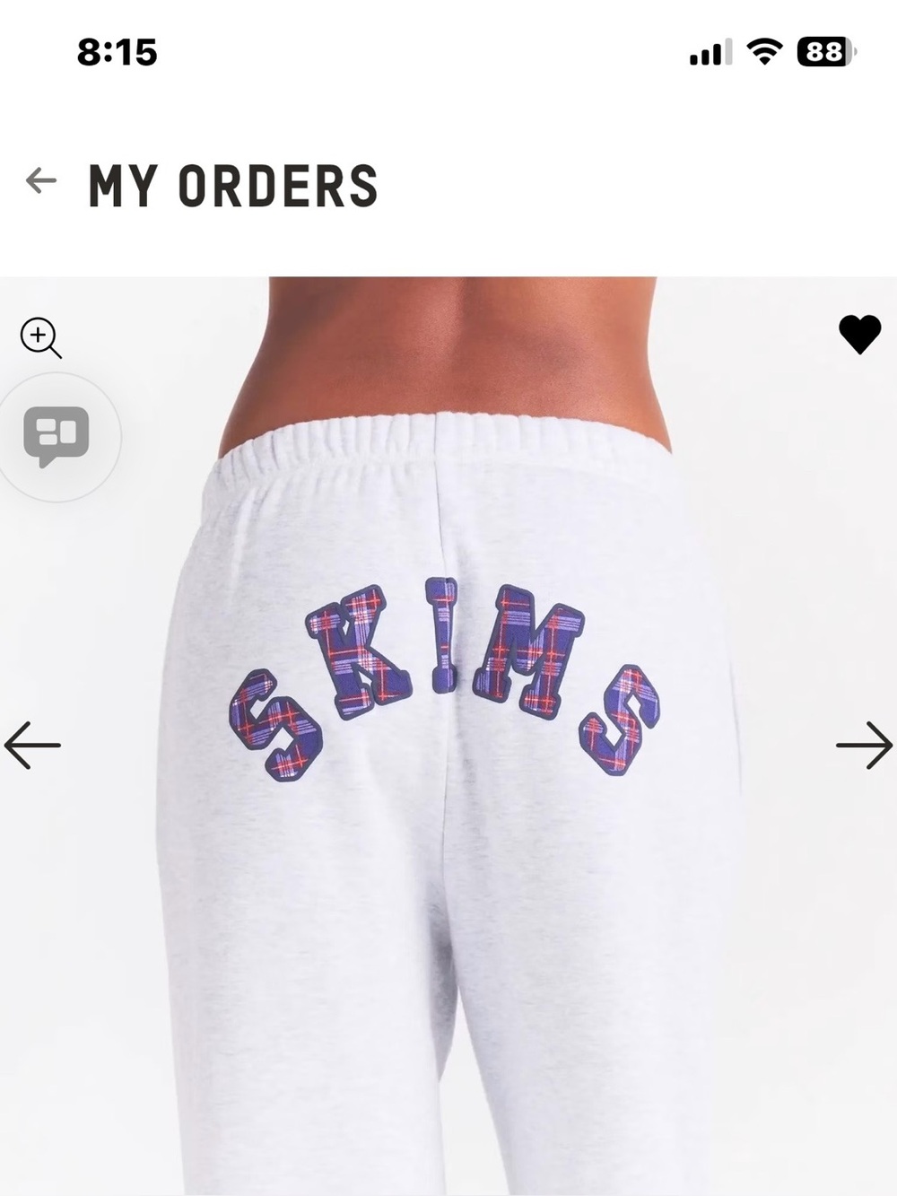 Skims cotton fleece straight leg pant